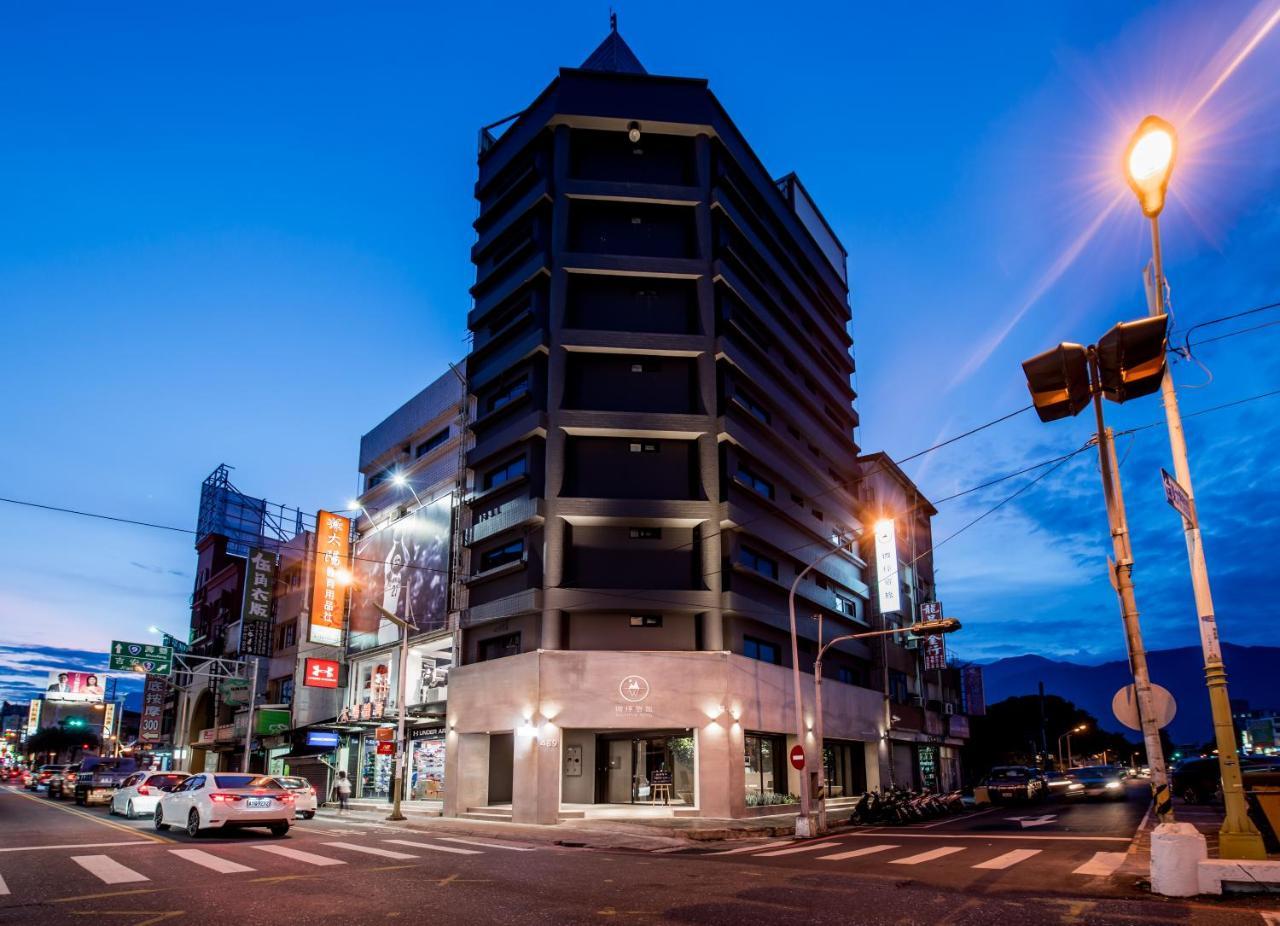 ウォンテン ホテル 花蓮市 エクステリア 写真